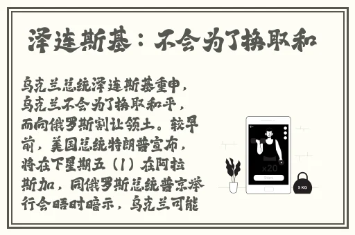 蝌蚪我窝网站