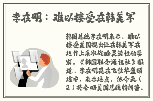 swag资源视频在线观看