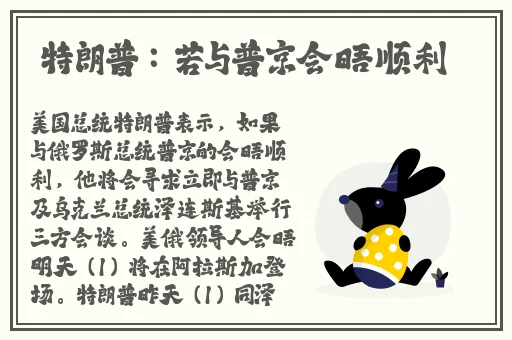 男人第四色