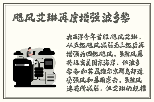 欧产日产国产水蜜桃