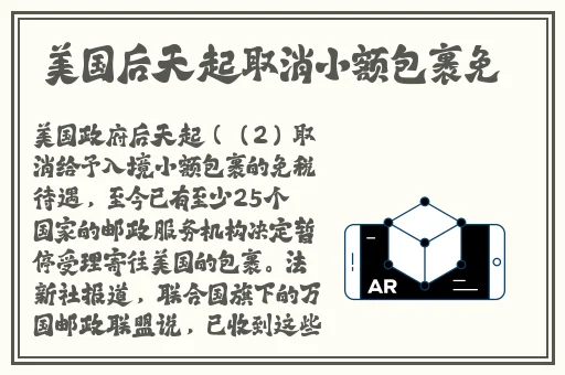 a4yy万利达影院