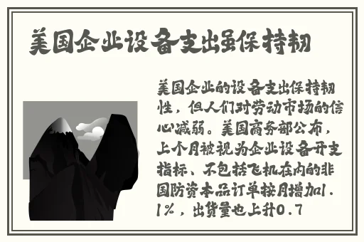 蜜桃电影网