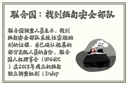 护士VODAFONEWIFI