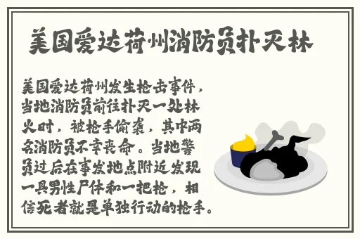 榨病精炼1-4