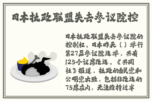 欧洲一卡2卡三卡4卡**1