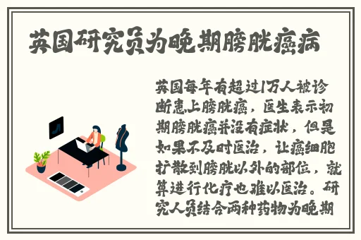 我要色播