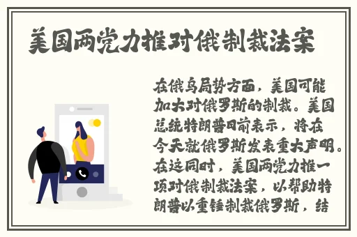 反差婊吃瓜黑料热门网曝51