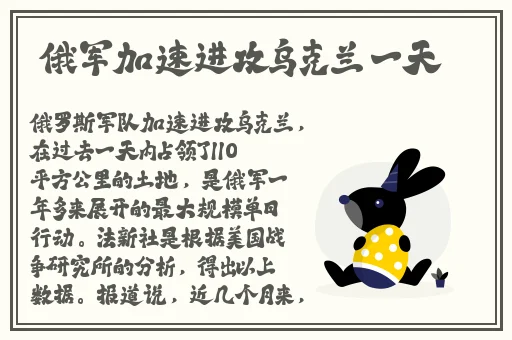 韩国色视频在线看
